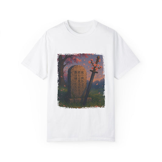 Unisex Garment-Dyed T-Shirt - Sword & Graveyard Art